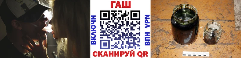 KRAKEN как войти  Ульяновск  ГАШИШ ice o lator 
