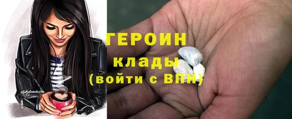 прущие крисы Наволоки