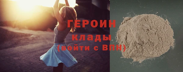 MDMA Михайлов