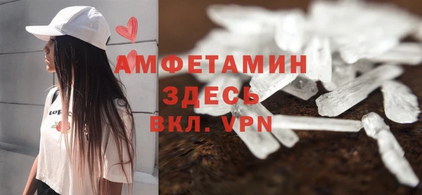 гашишное масло Навашино