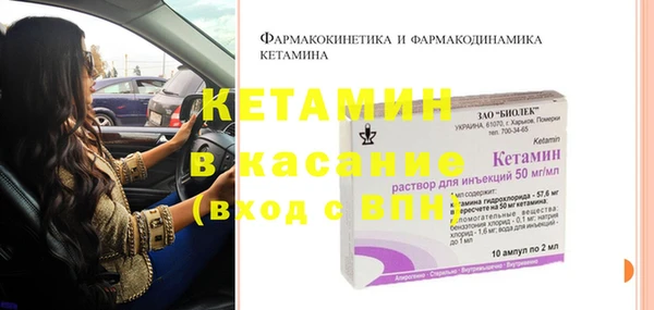 гашишное масло Навашино