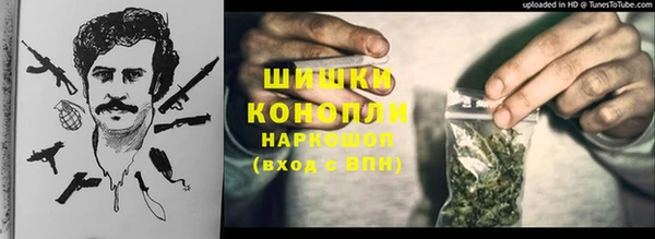 кокаин премиум Кинешма