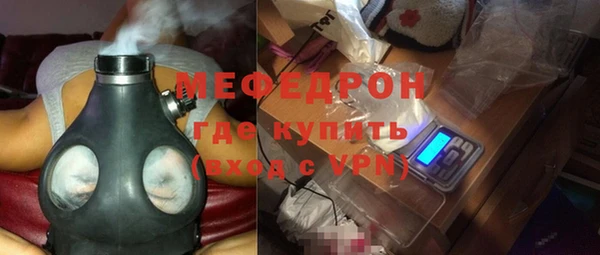 гашишное масло Навашино