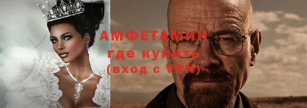прущие крисы Наволоки