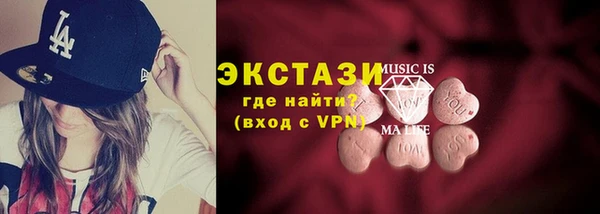 spice Надым