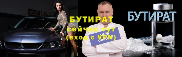 прущие крисы Наволоки