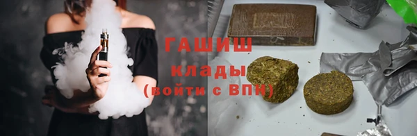 дистиллят марихуана Нея