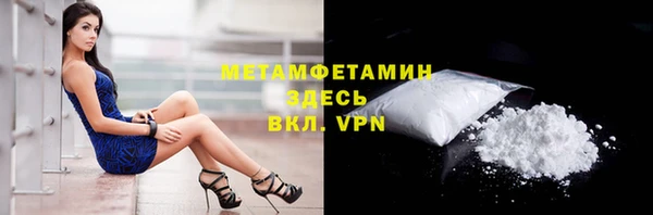 Альфа ПВП Михайловск