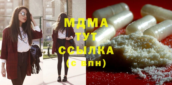 Альфа ПВП Михайловск