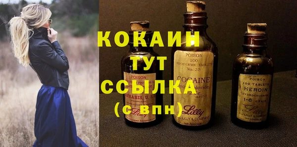 дурь Костерёво