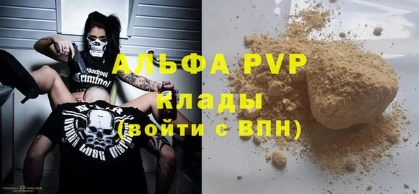 кокс Коряжма