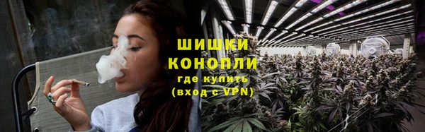кристаллы Киренск