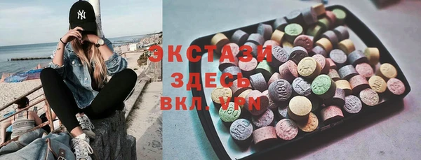 винт Приозерск
