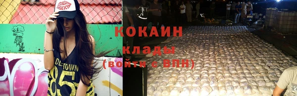 MDMA Михайлов