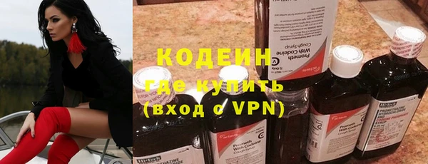 spice Надым