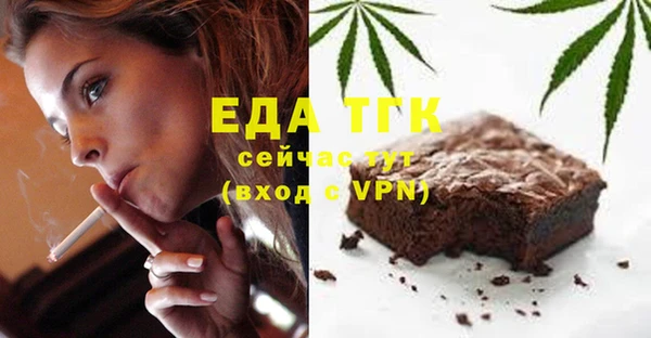 прущие крисы Наволоки