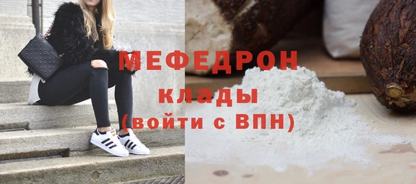 Альфа ПВП Михайловск