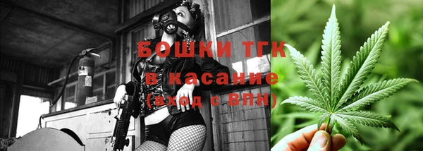 Альфа ПВП Михайловск