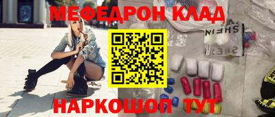 а пвп мука Берёзовский