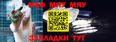 MDMA Берёзовский