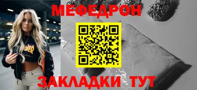 а пвп мука Берёзовский