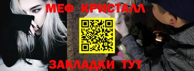 MDMA Берёзовский