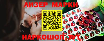 MDMA Берёзовский