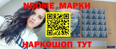 MDMA Берёзовский