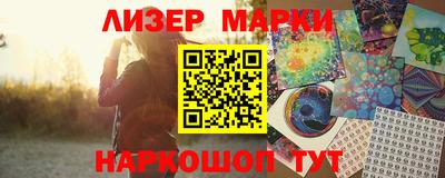 а пвп мука Берёзовский