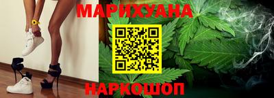мефедрон мука Азнакаево