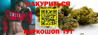 а пвп мука Берёзовский