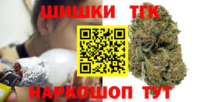 крисы Беслан