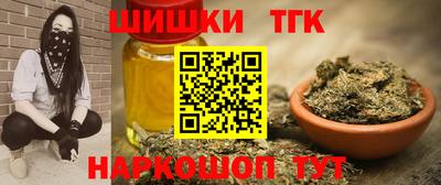 а пвп мука Берёзовский