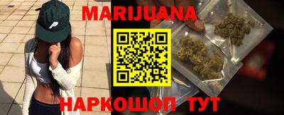 крисы Беслан