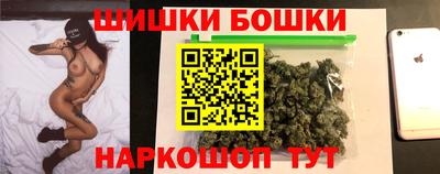 крисы Беслан