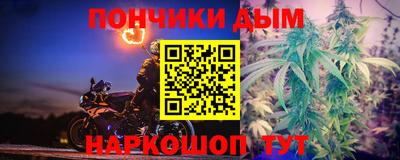 MDMA Берёзовский