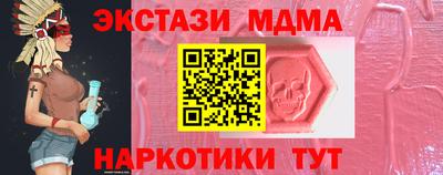 а пвп мука Берёзовский