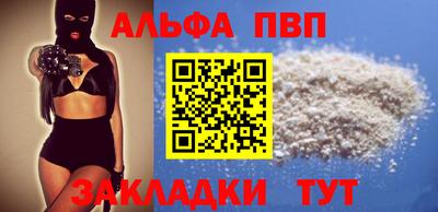 MDMA Берёзовский