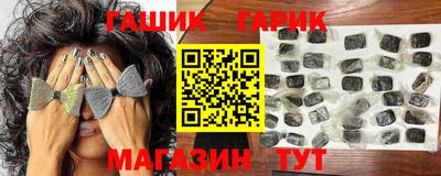 а пвп мука Берёзовский