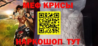 а пвп мука Берёзовский