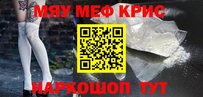 а пвп мука Берёзовский