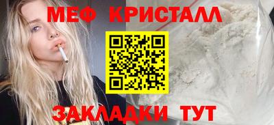 а пвп мука Берёзовский