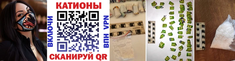 МЕФ mephedrone  Ульяновск 