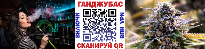 Конопля LSD WEED Ульяновск